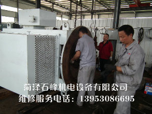 電機(jī)維修之大型電機(jī)如何維修？