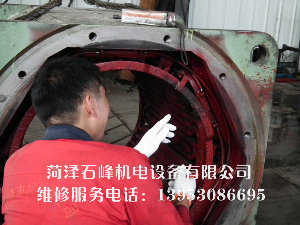 高低壓電機維修