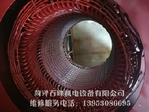 高低壓電機維修