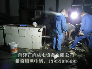 高低壓電機維修