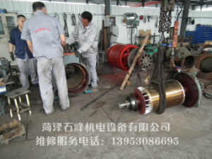 費縣電機(jī)維修